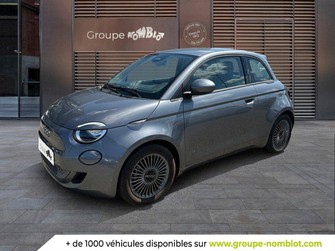 Photo Fiat 500e BERLINE MY22 SERIE 1 STEP 2 500 e 118 ch