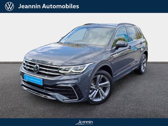 Photo Volkswagen Tiguan Tiguan 1.4 eHybrid 245ch DSG6