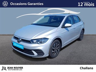 Photo Volkswagen Polo Polo 1.0 TSI 95 S&S BVM5