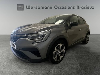 Photo Renault Captur Captur TCe 160 EDC - 21