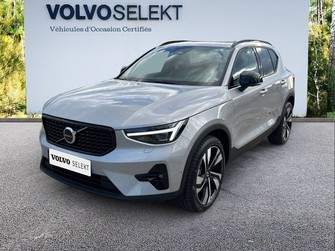 Photo Volvo XC40 XC40 B3 163 ch DCT7
