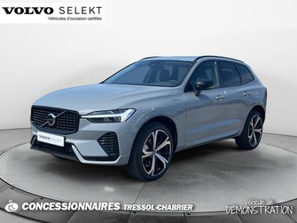 Photo Volvo XC60 T6 Recharge AWD 253 ch + 145 Geartronic 8 Plus Style Dark
