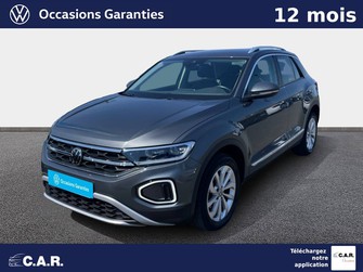 Photo Volkswagen T-Roc T-Roc 1.5 TSI EVO 150 Start/Stop DSG7