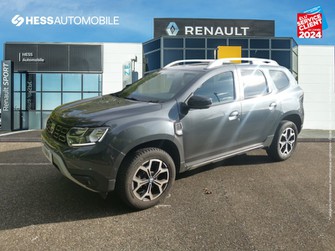 Photo Dacia Duster 1.3 TCe 130ch FAP 15 ans 4x2 - 20
