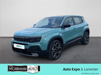 Photo Jeep Avenger 1.2 TURBO T3 100 CH Altitude +