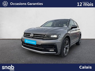 Photo Volkswagen Tiguan Tiguan 2.0 TDI 150 DSG7