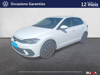 Photo Volkswagen Polo Polo 1.0 TSI 95 S&S BVM5