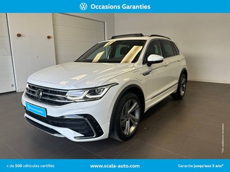 Photo Volkswagen Tiguan Tiguan 1.4 eHybrid 245ch DSG6