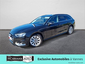Photo Audi A4 III Avant 35 TDI 163 S tronic 7 Design