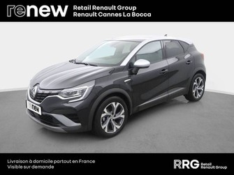 Photo Renault Captur Captur mild hybrid 160 EDC