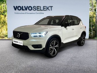 Photo Volvo XC40 XC40 T5 Recharge 180+82 ch DCT7