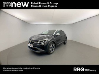Photo Renault Captur Captur mild hybrid 160 EDC