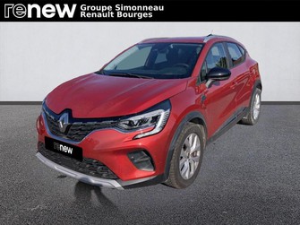 Photo Renault Captur TCe 100 GPL Business