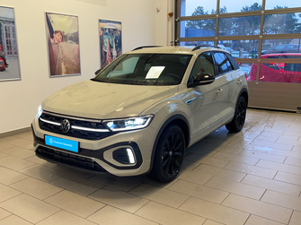 Photo Volkswagen T-Roc T-Roc 1.5 TSI EVO 150 Start/Stop DSG7