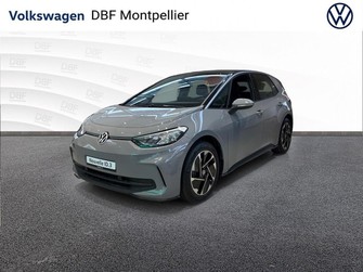 Photo Volkswagen ID.3 FL PRO (58 KWH) PERFORMANCE (150KW)