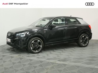 Photo Audi Q2 30 TDI 116 S tronic 7 S line Plus