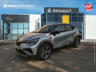 Photo Renault Captur 1.3 TCe mild hybrid 160ch RS Line EDC