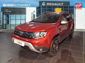 Photo Dacia Duster 1.3 TCe 150ch FAP Prestige 135g 4x2 - 19