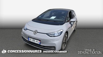 Photo Volkswagen ID.3 204 ch Pro Performance Active