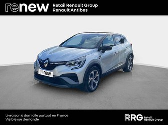 Photo Renault Captur Captur E-Tech 145 - 21