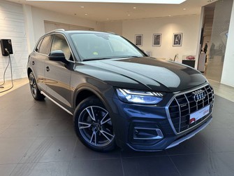 Photo Audi Q5 40 TDI 204 S tronic 7 Quattro Avus