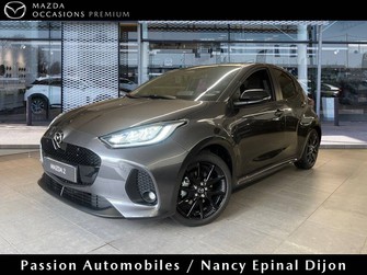 Photo Mazda 2 HYBRID 2024 Mazda2 Hybrid 1.5L CVT 116 ch