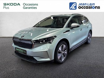 Photo Skoda Enyaq 60