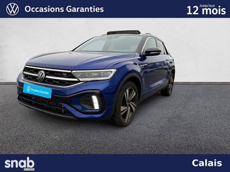 Photo Volkswagen T-Roc T-Roc 1.5 TSI EVO 150 Start/Stop DSG7