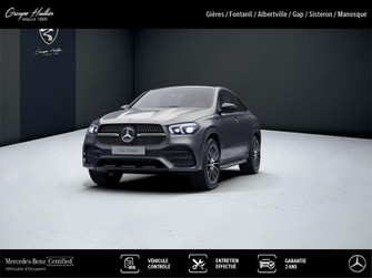 Photo Mercedes GLE Classe GLE 350 de 4MATIC AMG Line Coupé