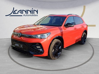 Photo Volkswagen Tiguan Tiguan 1.5 eHybrid 272ch DSG6