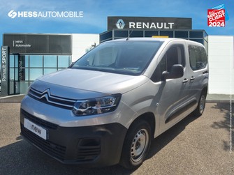 Photo Citroen Berlingo Van M 650kg PureTech 110 S&S Club