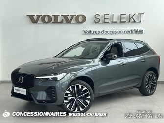 Photo Volvo XC60 T6 AWD Hybride rechargeable 253 ch+145 ch Geartronic 8 Ultra Style Dark