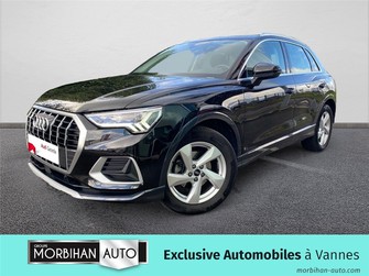 Photo Audi Q3 II 35 TFSI 150 CH S tronic 7 Design Luxe
