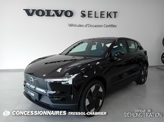 Photo Volvo EX30 Single Extended Range 272 ch 1EDT Ultra