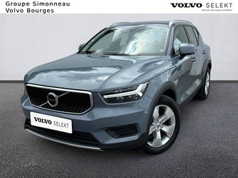 Photo Volvo XC40 XC40 T3 163 ch
