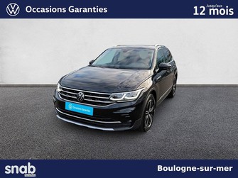 Photo Volkswagen Tiguan Tiguan 2.0 TDI 150ch DSG7