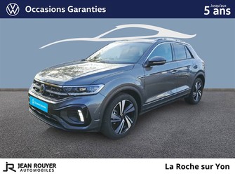 Photo Volkswagen T-Roc T-Roc 1.5 TSI EVO 150 Start/Stop DSG7