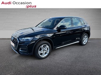 Photo Audi Q5 50 TFSI e 299ch Business Executive quattro S tronic 7
