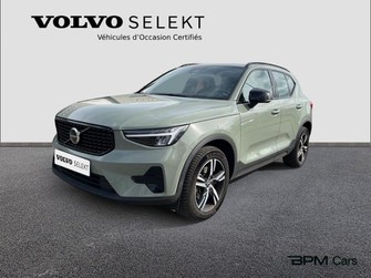 Photo Volvo XC40 B3 163ch Plus Dark DCT 7