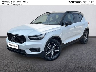 Photo Volvo XC40 XC40 D4 AWD AdBlue 190 ch Geartronic 8