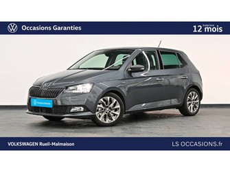 Photo Skoda Fabia 1.0 TSI 95 ch DSG7 Clever