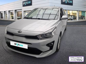 Photo Kia Rio 1.2 DPi 84ch BVM5 Active