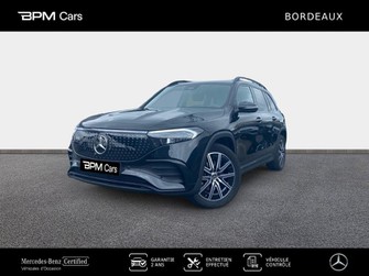 Photo Mercedes EQB 250+ 190ch AMG Line