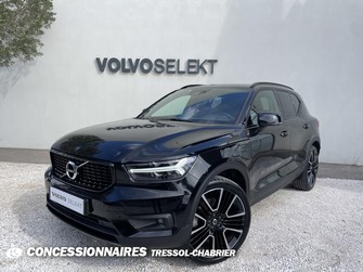 Photo Volvo XC40 T5 Recharge 180+82 ch DCT7 R-Design