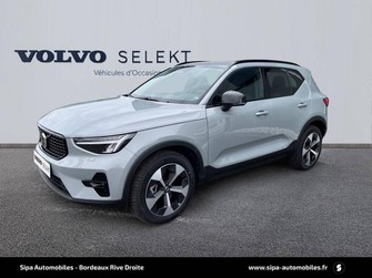 Photo Volvo XC40 B3 163 ch DCT7 Ultimate 5p