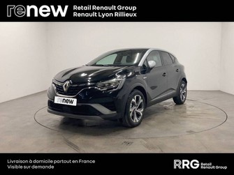 Photo Renault Captur Captur mild hybrid 160 EDC