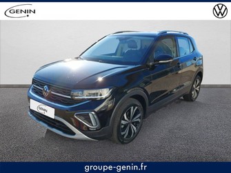 Photo Volkswagen T-Cross T-Cross 1.5 TSI 150 Start/Stop DSG7
