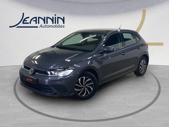 Photo Volkswagen Polo Polo 1.0 TSI 95 S&S BVM5