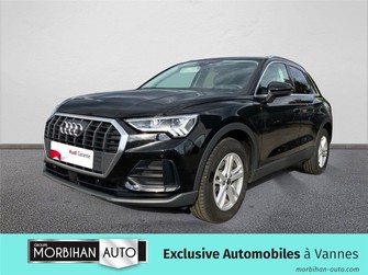 Photo Audi Q3 II 35 TDI 150 CH S tronic 7 Business Executive