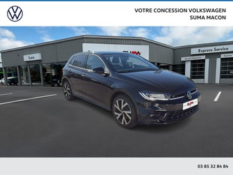 Photo Volkswagen Polo Polo 1.0 TSI 116 S&S DSG7